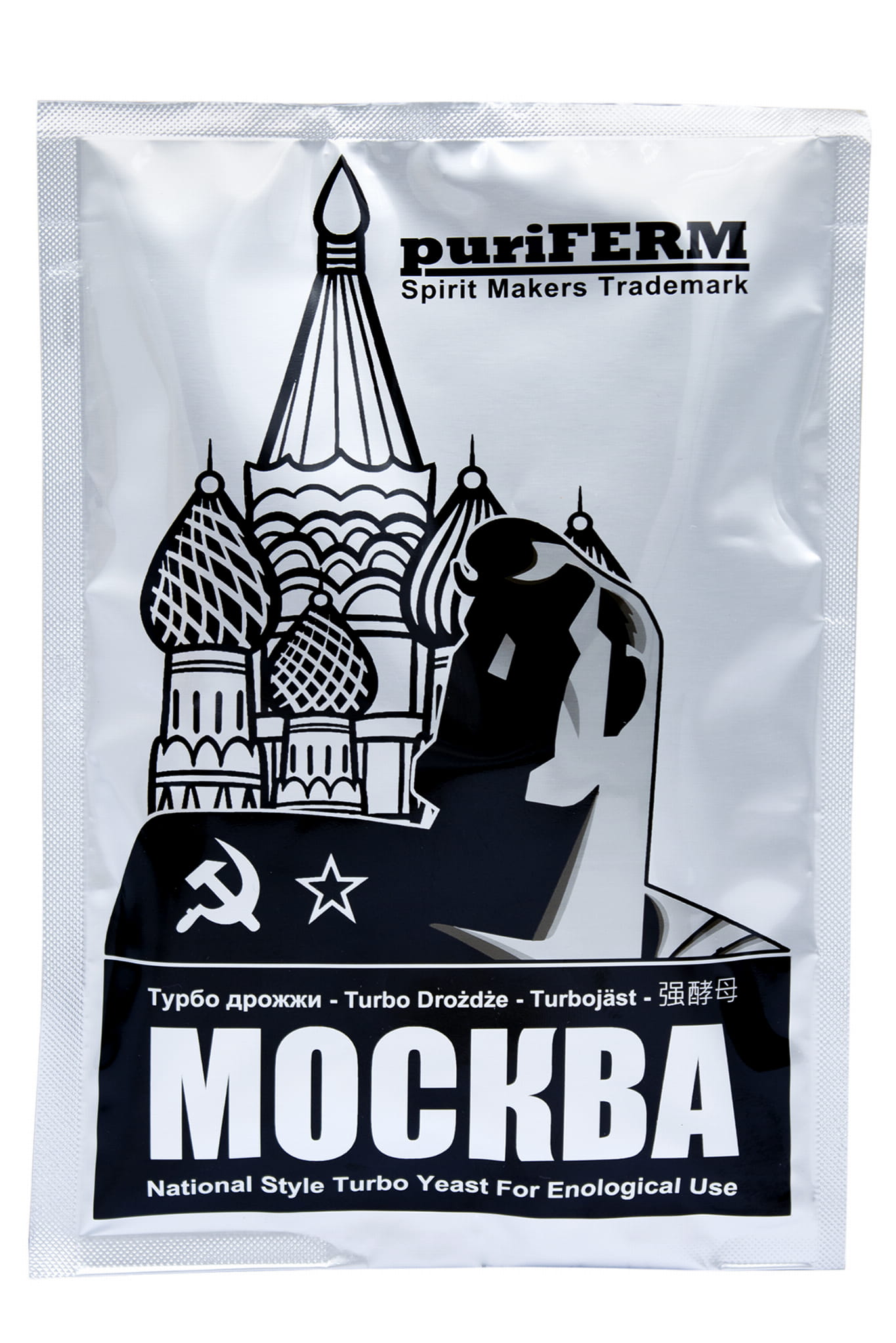 drożdże1.jpg